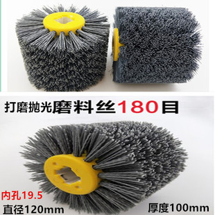 碳化硅丝磨轮木材开放漆抛光轮去毛刺杜丝轮电动拉丝机打磨轮