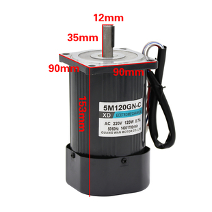 交流电机0W微型调速电动机10转20转高速电机单相小马达