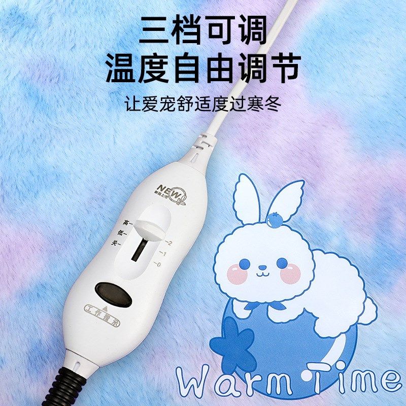 冬季保温宠物加热垫猫咪恒温小狗电热毯狗狗防水小功率暖垫电褥子,生活电器,电热毯/电热垫/电热地毯,淘宝优惠券,粉丝福利购,淘宝优惠卷