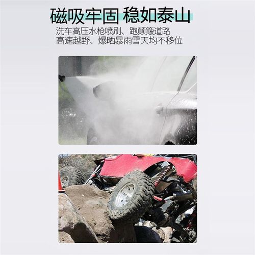 适用于斯巴鲁傲虎森林人门碗贴磁吸XV旭豹驰鹏车门把手防刮保护膜