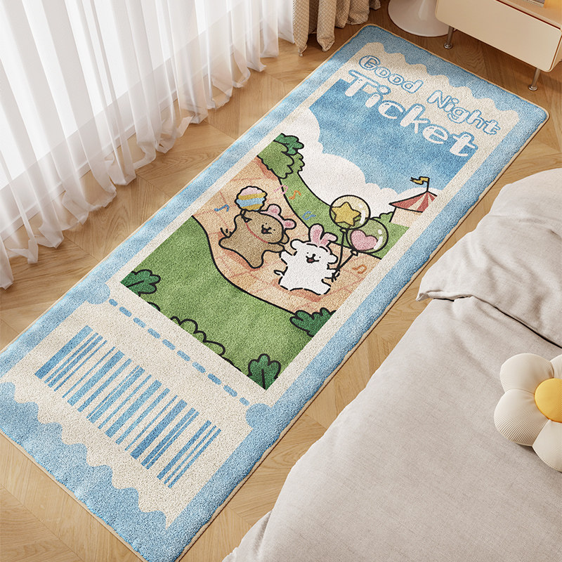 多巴胺卧室床边地毯房间柔软仿羊绒地垫客厅阅读区儿童玩耍爬行垫,居家布艺,床边毯,淘宝优惠券,粉丝福利购,淘宝优惠卷