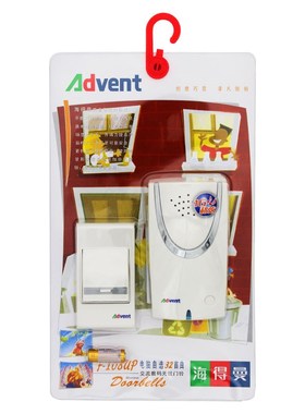 dvent海得曼F-108U无线门铃dvnte海德曼电子远距离家用呼叫器