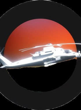 安全员肩牌臂章新员工袖标袖章定制刺绣学生会订做直升机订制