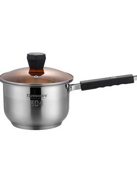 奋华特厚30不锈钢复底加大煮面奶锅小锅18.20cm电磁炉单人泡面锅