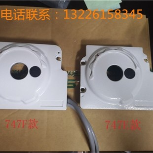 重机331四线包缝机飞马M700缝纫机速普电控直驱电机线圈改装 配件