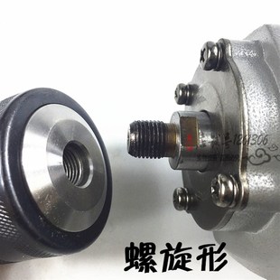 搅拌杆1W工业家用电动工具 1LL飞机钻手电钻可装 杰盛1mm GSD