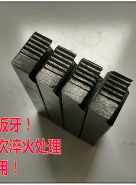 北力牌丝机板牙 干丝板牙 干车丝板牙9sicr板牙不锈钢板牙HSS