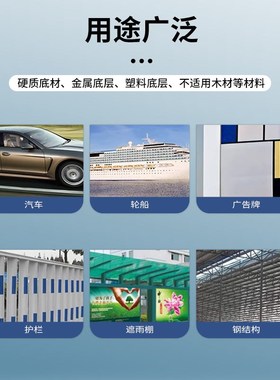 漆世界汽车油漆调漆1k色母漆单组份成品漆铁栏杆汽车漆修补翻新
