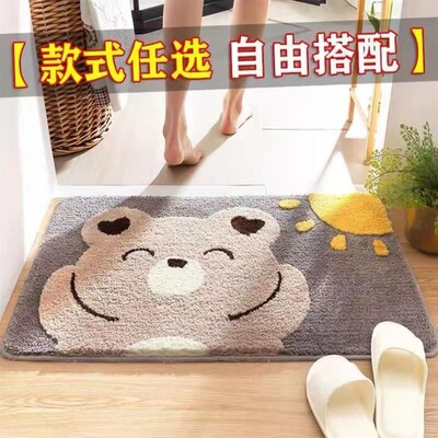 Welcome Doormat Welcome Letters Anti-Slip Door Mat Carpet Do
