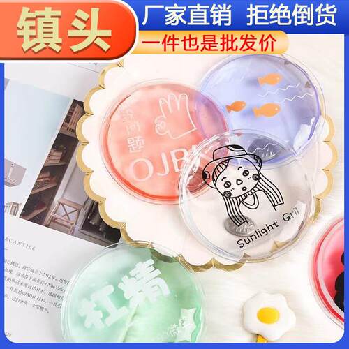 Portable Cartoon Warm Hand Warmer, Winter Student Hand Heati