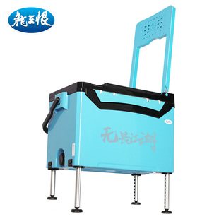 龙王恨钓箱带靠背2022新款无畏江湖超轻硬加厚多功能钓鱼箱台钓箱