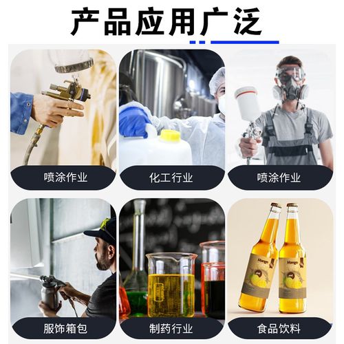 气动压力桶密封不锈钢喷漆罐10-0L油漆涂料油墨自动压力罐搅拌桶