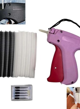 Clothing Fixer Micro Stitch Gun Fine Stitch Tagging Gun For