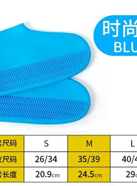 boots waterproof shoe cover silicone shoes protectors rain