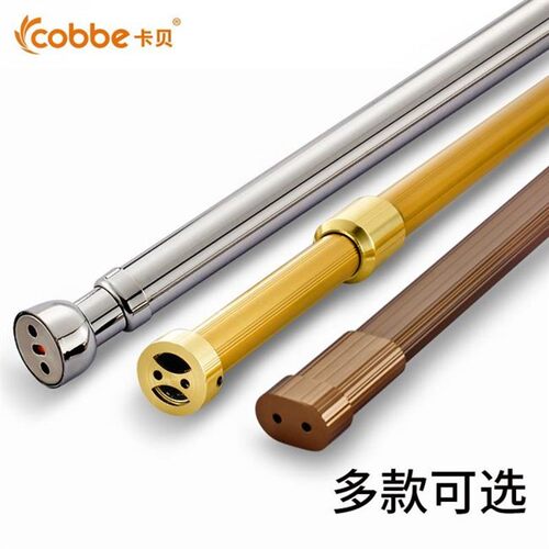 wardrobe pole closet shelf support bar cabinet clothes