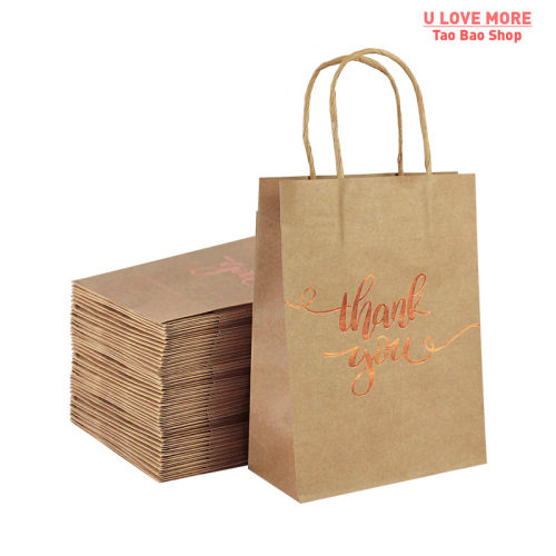 21cm Portable Paper Bags Thank You Gift Packaging Bag for Th