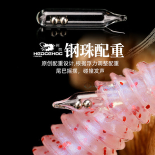 刺卫路亚暴躁T尾鱼软虫饵带响珠翘嘴鲈鱼鳜鱼黑坑假饵路亚饵软饵