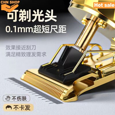 USB Electric Hair clipper Hair trimmer haircut beard trimmer