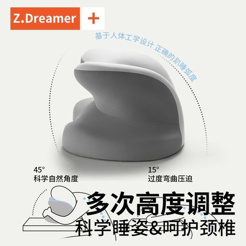 午睡枕趴睡枕办公室工位趴桌子睡午休专用枕头学生教室抱枕趴睡枕