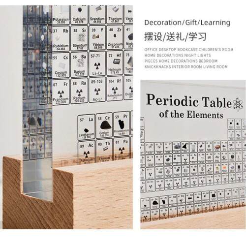 Acrylic Real Elements Periodic Table Figurines Chemistry Cha