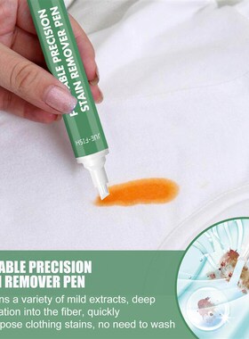 Jue-fish Portable Stain Removal Pen - Cleans and removes sta