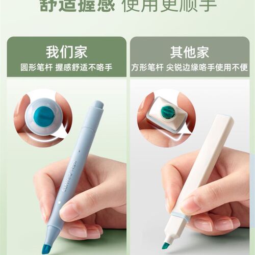 candy color double-headed highlighter marker pen双头荧光笔