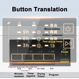 7kg Capacity Laundry dryer Clothes Dryer Machine + Delivery