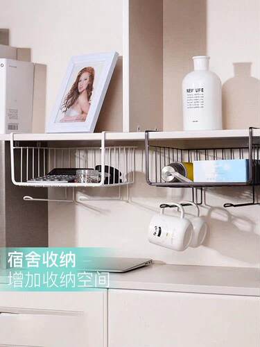 Dormitory artifact storage kitchen creative appliances house