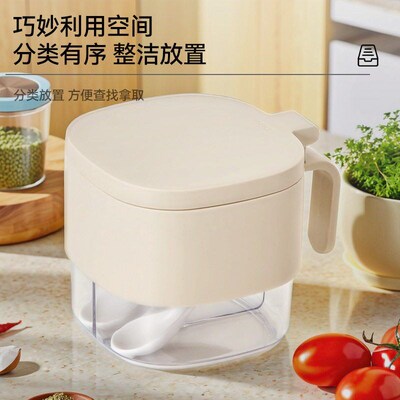 Glass seasoning jar with spoon for kitchen, multigrain jar
