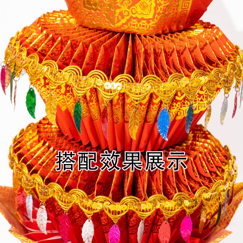 新款亮片树叶花边流苏排穗 中秋折纸折塔装饰辅料配饰花边,居家布艺,花边,淘宝优惠券,粉丝福利购,淘宝优惠卷