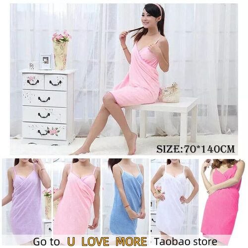 New Bath Towels Fashion Lady Girls Wearable Fast Drying Magi
