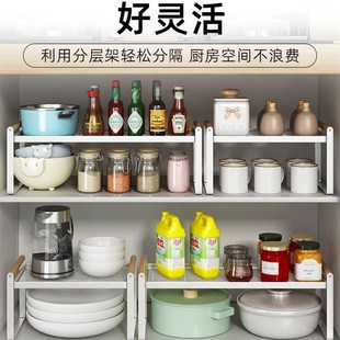 cabinet dish rack dinner plate receive shelf tray rack sauce