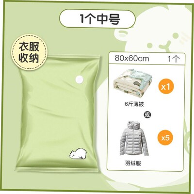 vacuum bags clothes storage plastic bag ling pump travel