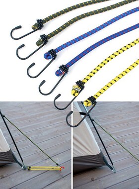 6pcs Elastic Bungee Cord Set Luggage Straps Rope Hooks Stret