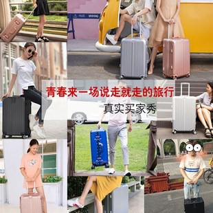 large 16/20/22/24/26 inch big suitcase luggage trolley bag