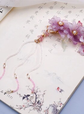 Vintage Hairpin Hair Clip Girls Chinese Wedding Headpiece Pe
