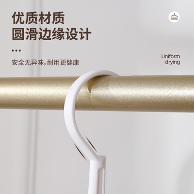 Shoe Rack for Outdoor Balcony Hooked Shoe Rack Multifunction