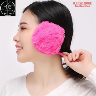 Winter Warm Ear Muffs Girl Fluffy Fold Burger Shape Children