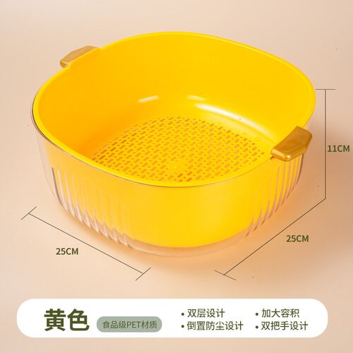 Doublelayer Veggie Wash Basin Drain Basket Plastic Fruit Tra