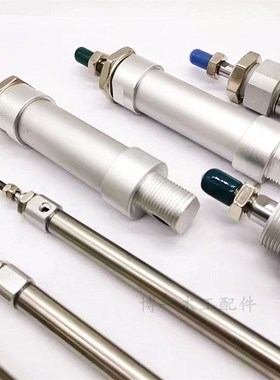 封边机气缸极东南兴齐头齐尾限位切带胶锅跟踪送带全自动机械配件