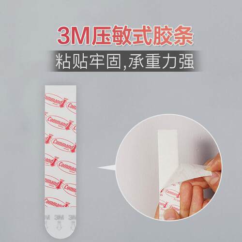 30pcs Large 3M Command Replacet Strips Command Poster Strips