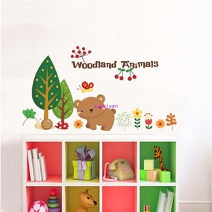 Woodland animals wall stickers for kids room decorations car