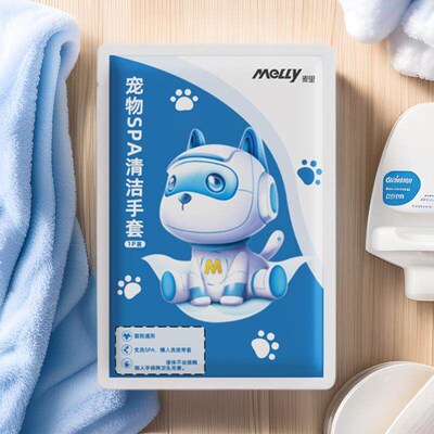 Pet No-Rinse Gloves, Cat and Dog Bathing-Free Cleaning Wipes