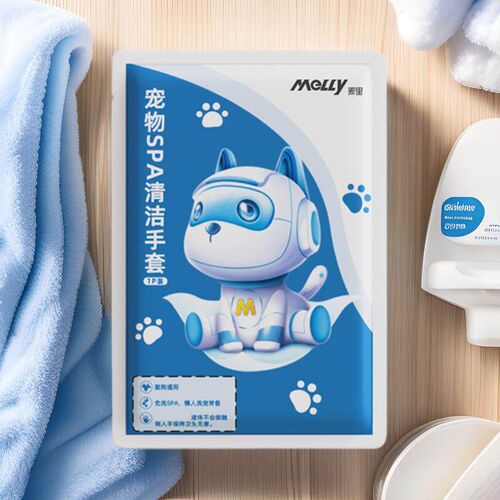 Pet No-Rinse Gloves, Cat and Dog Bathing-Free Cleaning Wipes