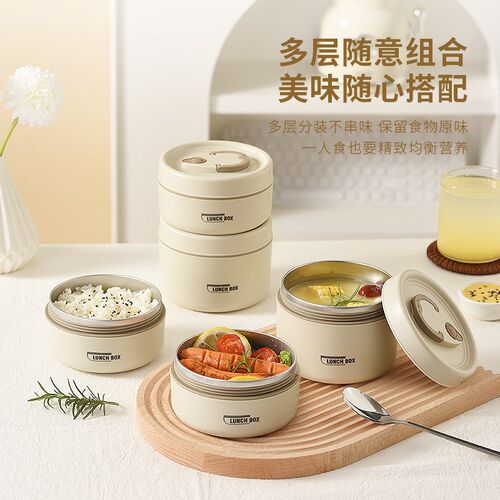 Insulated Lunch Box For Microwave Office Workers Multi-layer
