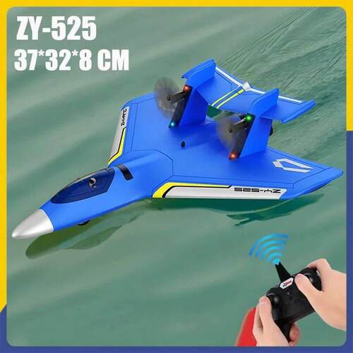 Rc Plane Zy-525 Sea, Land, And Air Remote-Controlled Glider
