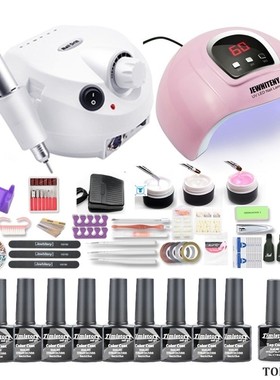 Nail Gel Polish Set With 120W UV LED LAMP 10/20 Colors Gel