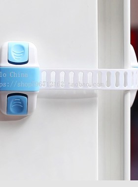 Baby Kids Child Safety Drawer  Box Fridge Cabinet Door Lock