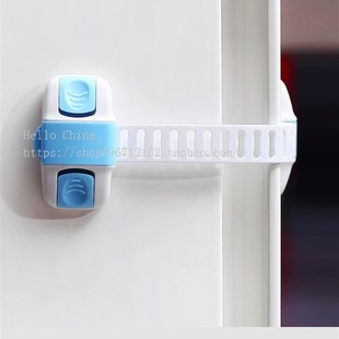 Baby Kids Child Safety Drawer Box Fridge Cabinet Door Lock