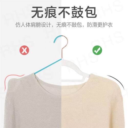 Velvet Clothes hangers for Coats Pants Dress Home Closet衣架